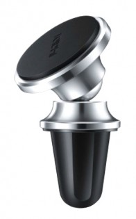 Магнітний автомобільний тримач Roidmi Z1 Silver